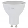 Лампа светодиодная ЭРА GU10 12W 2700K матовая LED MR16-12W-827-GU10 Б0040889