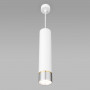 Подвесной светильник Elektrostandard DLN107 GU10 белый/серебро 4690389148637