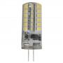 Лампа светодиодная ЭРА G4 3,5W 4000K прозрачная LED JC-3,5W-12V-840-G4 Б0033196