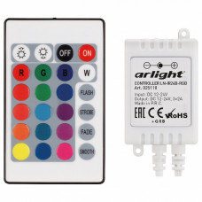 Контроллер-регулятор цвета RGB с пультом ДУ Arlight LN-IR24 LN-IR24B-RGB (12-24V, 3x2A, ПДУ Карта 24 кн)