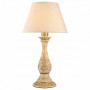 Настольная лампа декоративная Ivory A9070LT-1AB