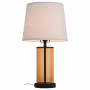 Настольная лампа декоративная ST-Luce Vecole SL389.404.01