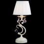 Настольная лампа декоративная Eurosvet Ivin 12075/1T белый Strotskis настольная лампа