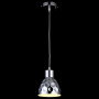 Подвесной светильник Natali Kovaltseva Minimal Art 2 MINIMAL ART 77013-1P CHROME