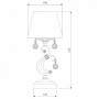 Настольная лампа декоративная Eurosvet Ivin 12075/1T белый Strotskis настольная лампа