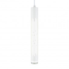 Подвесной светодиодный светильник Omnilux Borgia OML-101706-20