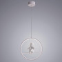 Подвесной светодиодный светильник Arte Lamp Paradise A6065SP-1WH