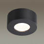 Потолочный светодиодный светильник Odeon Light Hightech Bene 4283/7CL
