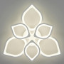 Потолочная светодиодная люстра Eurosvet Garden 90228/6 белый